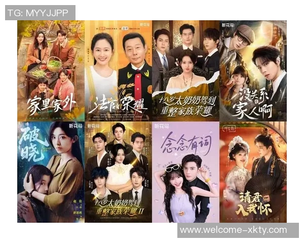 家族荣耀再现麦卡兄弟与廷伯兄弟双双入选国家队名单引发热议